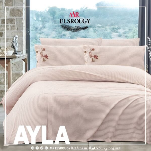 ملايات سرير (ايلا)