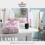 ⁦برنص (لمار)⁩ - الصورة ⁦3⁩