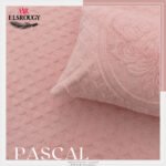 ⁦دفاية استيك⁩ - الصورة ⁦4⁩