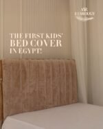 كفر ضهر سرير