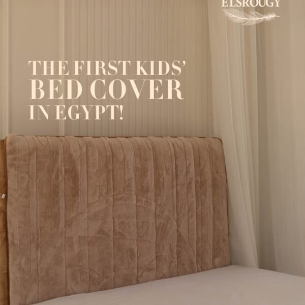 Cover of the back of the bed