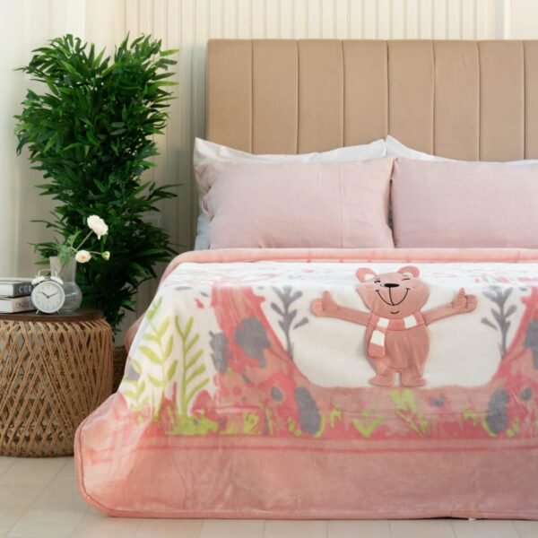 بطانية مينو