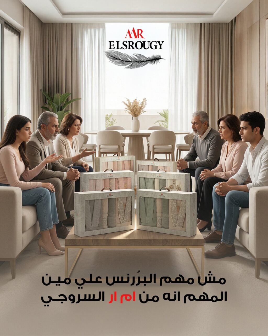 Instagram post from mr.elsrougy2024. This post is in position 2.