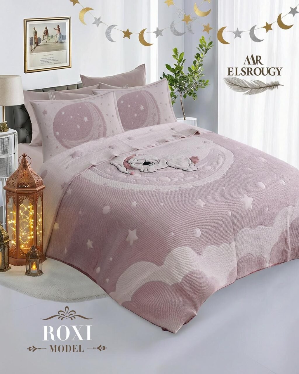 Instagram post from mr.elsrougy2024. This post is in position 0.