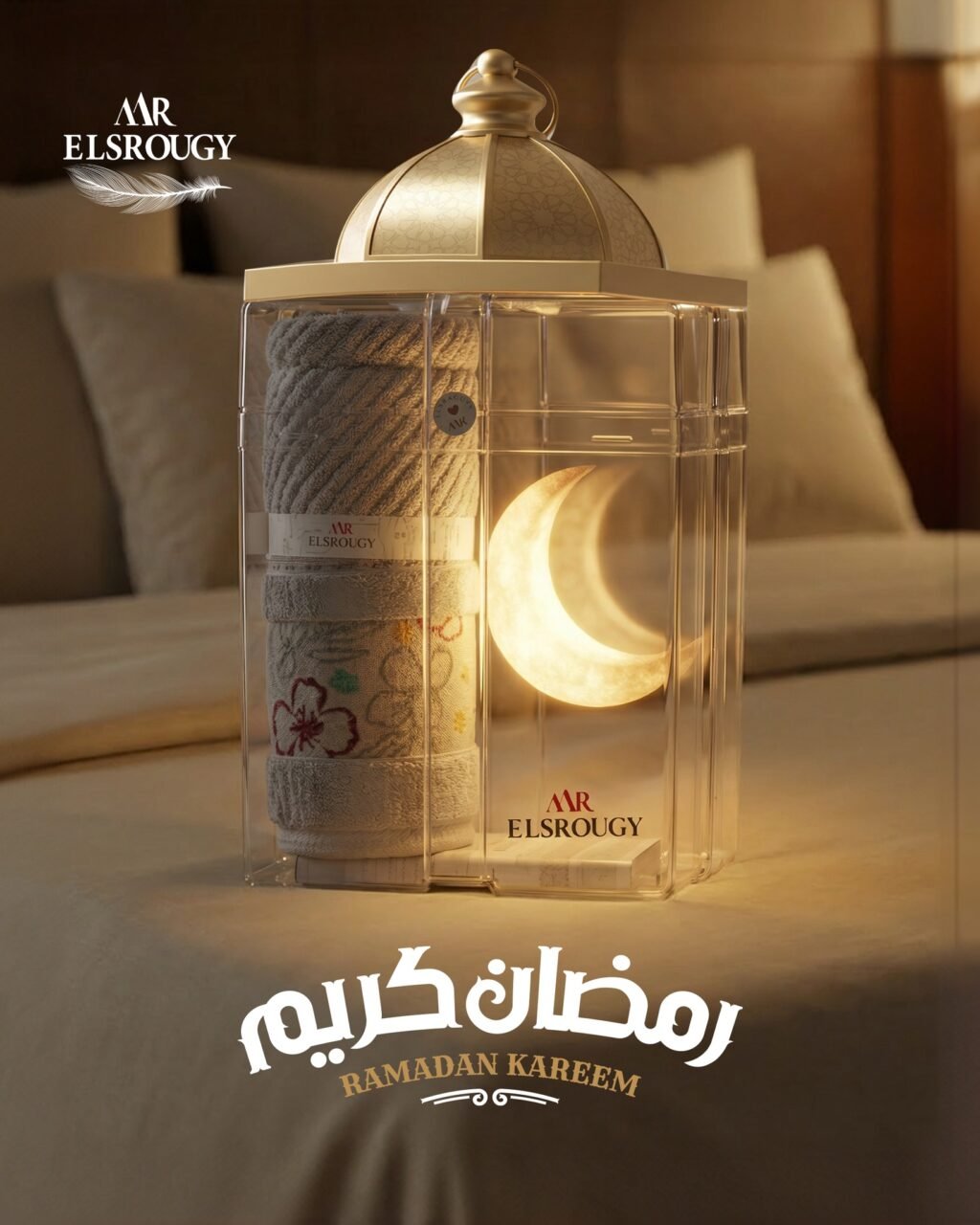 Instagram post from mr.elsrougy2024. This post is in position 9.