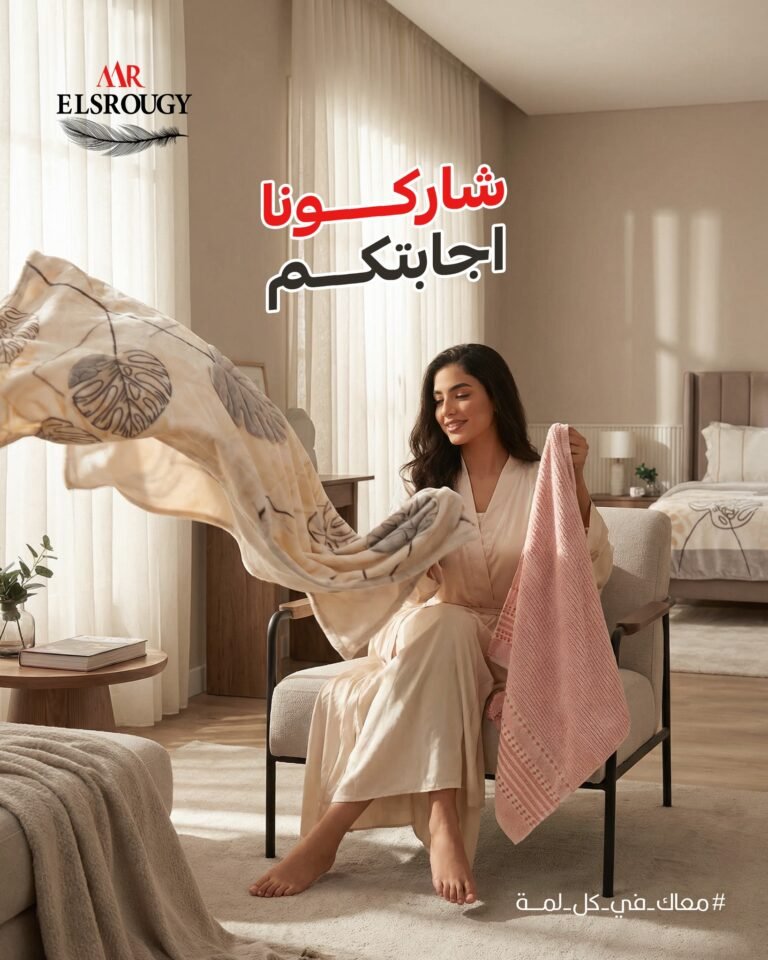 Instagram post from mr.elsrougy2024. This post is in position 9.