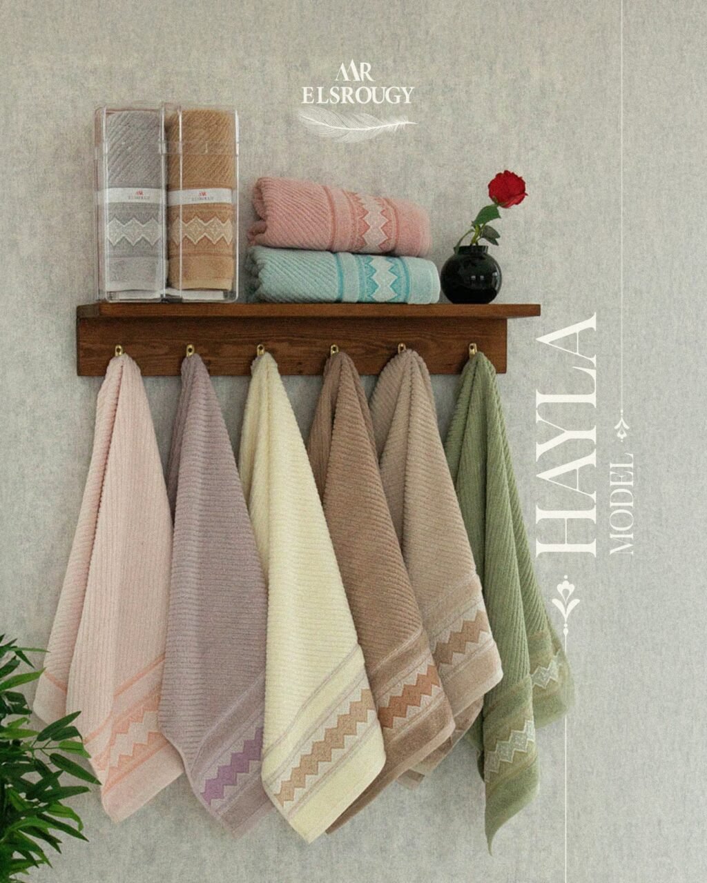 Instagram post from mr.elsrougy2024. This post is in position 0.